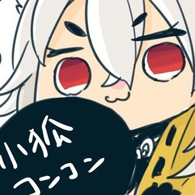 槻さんのプロフィール画像