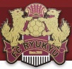 GoGo_FCRyukyu's profile picture. 日本全国にいるサポーターの声を琉球の地へと届けましょう！FC琉球のサポートを受けているため、寄せられたツイートも随時クラブへ届けます。FC琉球に興味がある方は気軽にフォロー、リプライしてくださいね！
尚、運営はKMDxSyncar（慶應義塾大学大学院）が行なっており、発言内容はFC琉球及び、関連組織には帰属致しません。