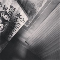 Seishi Warizaya 割鞘 誠史 (@aerts_666) 's Twitter Profile