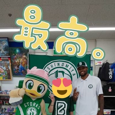arare_kaino's profile picture. 宮っ子歴25年☺

draelonburns👑💕
丸山公平
谷直樹
道原紀晃
connorlammert
大塚勇人
石塚裕也
濵高康明

2020年2月🚼
ママ6年生👶