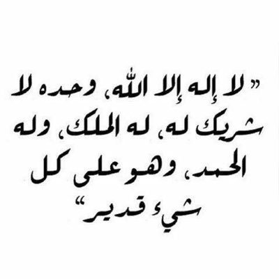 faisalwldkhaled's profile picture. 