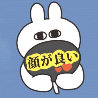 ♡sbhawks♡現地観戦多め平成一桁ガチババアの過激派関東鷹党です🦅 17.23 DMは取引のみです🙇