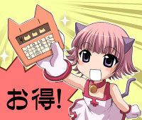 comflex_doujin's profile picture. 「新しい同人印刷のカタチ」 
 東京にある同人誌印刷所Comflex（コムフレックス）公式Twitterです。お得なキャンペーン情報や更新情報、オンリー支援、スタッフのひとり言などを呟きます。フォローお気軽にドウゾ♪
TEL:03-5228-3010
MAIL:info@comflex.jp