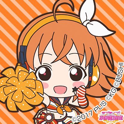 ネピ@いな民さんのプロフィール画像