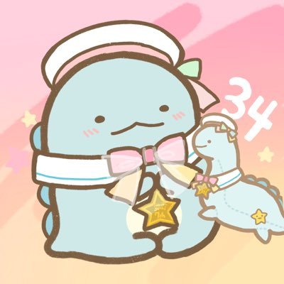 無料イラスト画像 50 素晴らしいかわいい すみっこ ぐらし とかげ イラスト