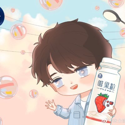 huaixiaobing's profile picture. 爱朱一龙和mg🖤💛