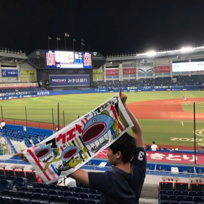 ShakeYuzuyuzu's profile picture. 魚住東29th3-6→明石城西28th3-2→龍大 経営 秋庭ゼミ。体育局剣道部。京滋学生剣道連盟 第58代幹事長。←オールわずで社会人なう。剣道とアニメと嵐が生きがい。