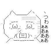 カミシモリンバナさんのプロフィール画像