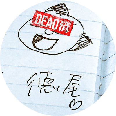 ふるかわ V Twitter Ol単発でのハセと部長のキャットファイトで トナカイの着ぐるみを着た部長に向かって シカの服を着たおっさん とハセが挑発していたので その台詞をお借りしました Peing 質問箱 T Co Hzj90qtzsq