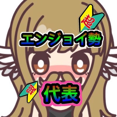 Uuum Spaaak所属 Youtuber 臨界ゲイル うちの兄貴のバイト先に佐藤二朗結構きてたらしいw