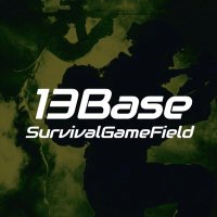 13BASE サバイバルゲームフィールド(@13BASE1) 's Twitter Profile Photo