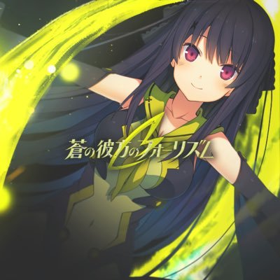 インクルシオさんのプロフィール画像