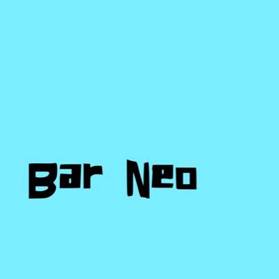 岡山県にある女性限定Bar Neo(ネオ)です。 月に一度のオープン⭐︎ 倉敷駅から徒歩2分。お問い合わせはDMで。 来店予約は不要でーす！