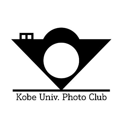 神戸大学写真部の公式アカウントです。年数回の写真展と、月1回の撮影会を中心に活動中📷暗室もあります！年中無休で部員募集中です🫧2回生以上、院生、留学生、他大生も大歓迎！mail：kobe.photo2324@gmail.com