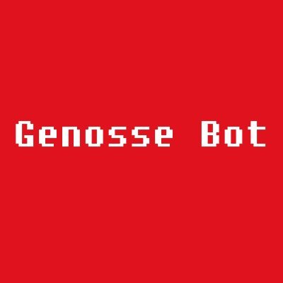 DerRoteBot Profile Picture