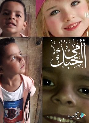 alamam733's profile picture. 