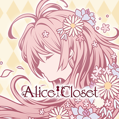 Alice Closetさんのプロフィール画像