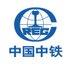China Railway Engineering Corporation (@crecofficial) Twitter profile photo China Railway Engineering Corporation (@crecofficial) Twitter profile photo