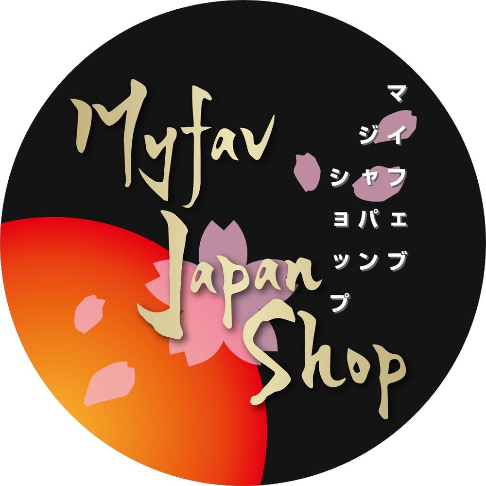 Myfav Japan Shop Japanese Unique items Online Store Worldwide shipment easy & safe shipment