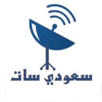 ســعــــودي ســات On Twitter طريقة تركيب قمر الياه سات 52 5e تحتاج الى صحن 50 سم او اكبر حمل تطبيق Satalite Finder على الجوال رسيفر يدعم شفرة بيس او اذا