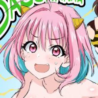 Avatar of 足なんとか
