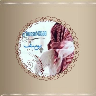 Youssef43566 Profile Picture