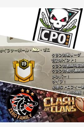 kojikojikoji120's profile picture. サイファポール・NO・ゼロ🤟          ZERO FAMILY所属 (-人-)ﾅﾑﾅﾑ…