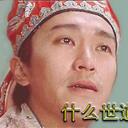 kai yang - @saesar2008 - Twitter