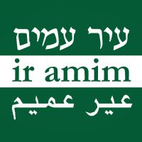 Ir Amim English(@IrAmimAlerts) 's Twitter Profile Photo