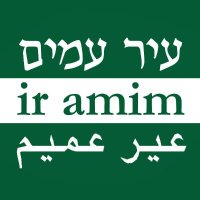 Ir Amim English (@iramimalerts) 's Twitter Profile Photo Ir Amim English (@iramimalerts) 's Twitter Profile Photo