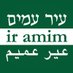Ir Amim English (@iramimalerts) Twitter profile photo Ir Amim English (@iramimalerts) Twitter profile photo