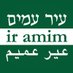 Ir Amim English (@IrAmimAlerts) Twitter profile photo