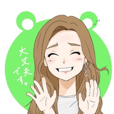 こまさんのプロフィール画像