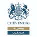 Chevening Alumni Uganda (@CheveningUganda) Twitter profile photo