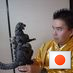 YO SOY EL REY DE OTAKU JAPONES Y COLECCIONISTA DE LAS FIGURAS ANIME JAPONESAS. TAMBIÉN CRITICO LAS FIGURAS JAPONESAS Y ANIME.