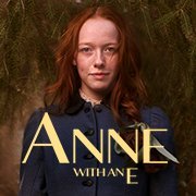 Anne with an E