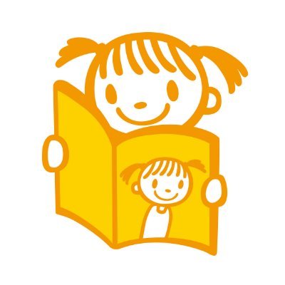 あなたの絵本ドットコム オリジナル絵本専門店 先生ありがとう絵本 わくわく物語プランでは 先生イラストが選べます 大好きな 先生の雰囲気に合ったイラストで 自分たちだけのオリジナル絵本に T Co Fh2bmkathd T Co
