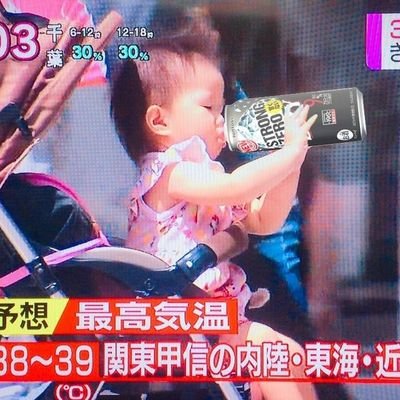 ʕº̫͡ºʔさんのプロフィール画像