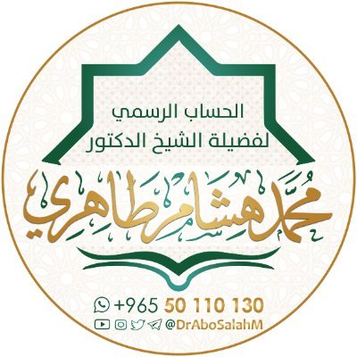 DrAboSalahM Profile Picture