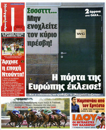 chabinio's profile picture. i bet alone, but i am waitng for you dear...