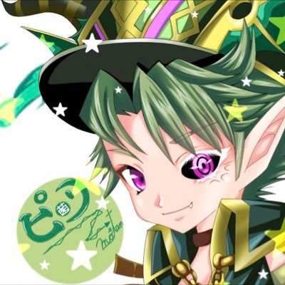 無言フォロー失礼します/ゲーム垢 /📱エレスト 雀魂 ウマ娘 🎮 /アイコンは@momotan7da ヘッダーは@MIkannn_sukru さんから //⚠️こちら歌垢たまにうたってます👉🎤@pirorikin_n 🎤/♂(喋を求めて三千里😈♡♡)