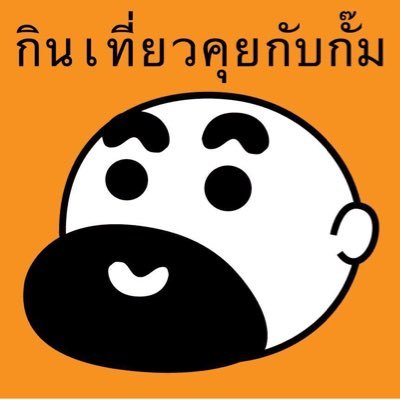 gumpthemadtv's profile image