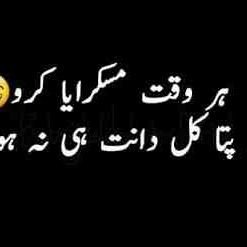 Abdul_Razaq_12's profile picture. @LoveYouPakistan
#LoveYouSindh