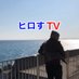 ヒロすTV (@8qlvx0zz7kmyaiu) Twitter profile photo ヒロすTV (@8qlvx0zz7kmyaiu) Twitter profile photo