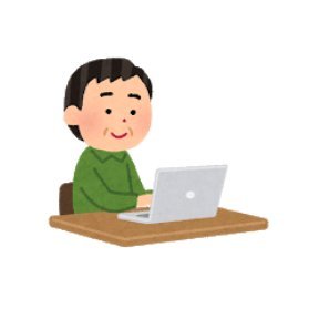 この時代に生きる私たちの矛盾 Twitter Search Twitter