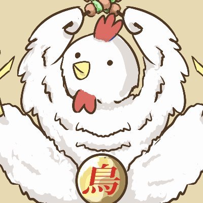 とりニクスキー🕊️さんのプロフィール画像
