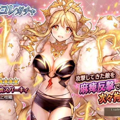 Me5Entrust's profile picture. 