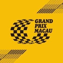 MacauGP 🇲🇴