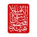The Islamic Manuscript Association (@islamic_mss) Twitter profile photo The Islamic Manuscript Association (@islamic_mss) Twitter profile photo