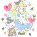 ありすん 人生楽しんだもん勝ち Alicen Game ツイフィール